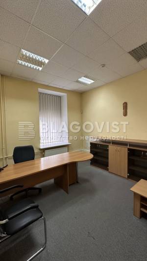  Office, W-7272200, Panasa Myrnoho, 1, Kyiv - Photo 5