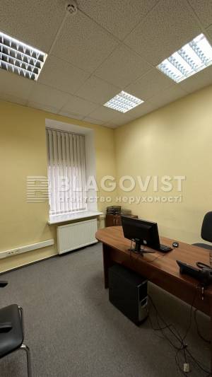  Office, W-7272200, Panasa Myrnoho, 1, Kyiv - Photo 7
