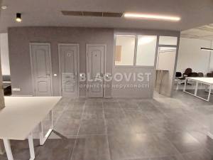  Офис, W-7319409, Леси Украинки бульв., 7б, Киев - Фото 4