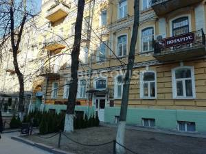  Нежилое помещение, W-7336845, Пирогова, 5, Киев - Фото 12