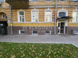  Нежилое помещение, W-7336845, Пирогова, 5, Киев - Фото 10