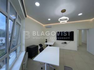  Офис, W-7377736, Кловский спуск, 7, Киев - Фото 4