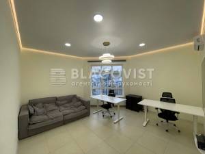  Офис, W-7377736, Кловский спуск, 7, Киев - Фото 9