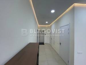  Офис, W-7377736, Кловский спуск, 7, Киев - Фото 7