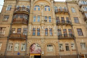 Стоматология, W-7381176, Гончара Олеся, 45а, Киев - Фото 10