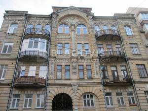  Стоматология, W-7381176, Гончара Олеся, 45а, Киев - Фото 9