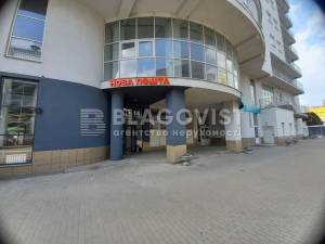  Торговый центр, W-7400325, Кибальчича Николая, 11, Киев - Фото 1