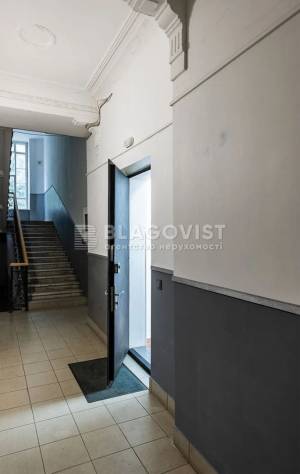  Офіс, W-7400401, Гончара О., 44, Київ - Фото 10