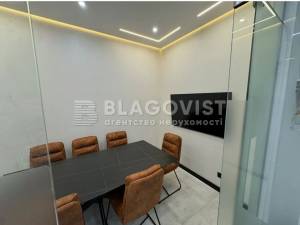  Офіс, W-7427809, Кловський узвіз, 7, Київ - Фото 7