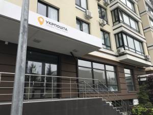  Нежитлове приміщення, W-7431649, Практична, 2, Київ - Фото 1