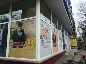  Нежитлове приміщення, W-7431650, Деревлянська (Якіра), 21, Київ - Фото 5