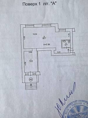  Нежилое помещение, W-7444150, Берестейский просп. (Победы просп), 22, Киев - Фото 2