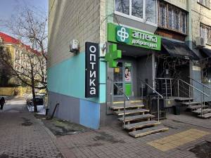  Нежилое помещение, W-7444150, Берестейский просп. (Победы просп), 22, Киев - Фото 1