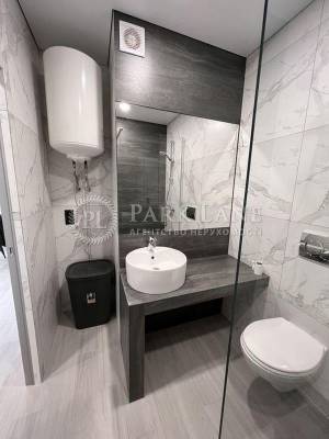 Apartment W-7296464, Hmyri Borysa, 20, Kyiv - Photo 3