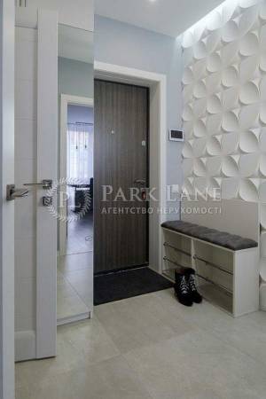 Apartment W-7298936, Zolotoustivska, 34, Kyiv - Photo 5