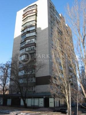 Apartment W-7284086, Chapeka Karela (Fuchyka Yuliusa), 15, Kyiv - Photo 2