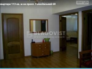 Apartment W-7269514, Golosiivskyi avenue (40-richchia Zhovtnia avenue), 68, Kyiv - Photo 5