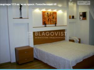 Apartment W-7269514, Golosiivskyi avenue (40-richchia Zhovtnia avenue), 68, Kyiv - Photo 4