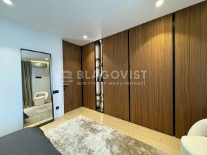 Apartment W-7291003, Bendukidze Kakhy, 2, Kyiv - Photo 6