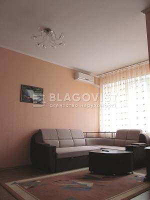 Apartment W-7301199, Pavlivska, 17, Kyiv - Photo 3