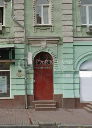  Office, W-7278883, Sahaidachnoho Petra, 25, Kyiv - Photo 2