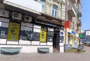  Магазин, W-7285150, Шота Руставели, Киев - Фото 2