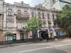  Office, W-7290888, Sichovykh Strilciv (Artema), Kyiv - Photo 2
