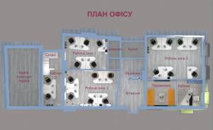  Офис, W-7341490, Гончара Олеся, 74, Киев - Фото 6