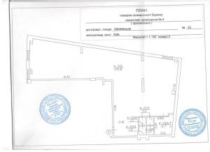  Офіс, W-7356014, Щекавицька, Київ - Фото 6