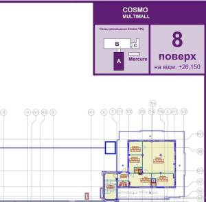  Офіс, W-7370274, Гетьмана Вадима (Індустріальна), Київ - Фото 7