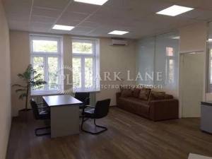  Офис, W-7371146, Терещенковская, Киев - Фото 5