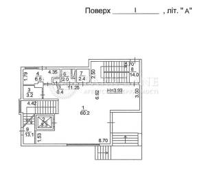  Офис, W-7371147, Кожемяцкая, Киев - Фото 11