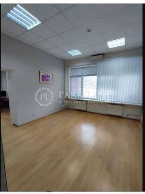  Офіс, W-7383509, Кловський узвіз, 7, Київ - Фото 2