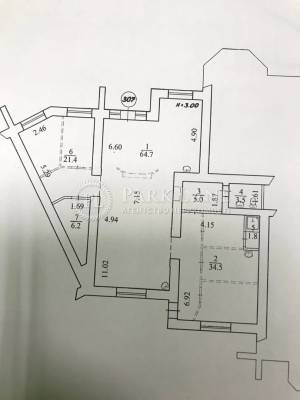  Офис, W-7395187, Княжий Затон, Киев - Фото 2