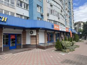  Офіс, W-7396934, Сікорського Ігоря (Танкова), 1, Київ - Фото 5