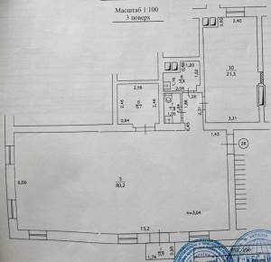  Офис, W-7397855, Межигорская, 3, Киев - Фото 2