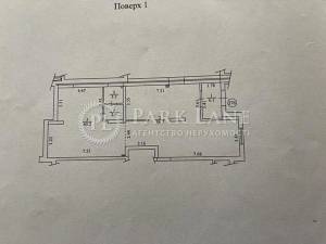  Офіс, W-7399390, Тютюнника Василя (Барбюса Анрі), 53, Київ - Фото 4