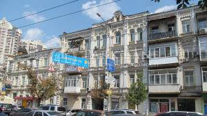  Офис, W-7411030, Саксаганского, 106, Киев - Фото 2