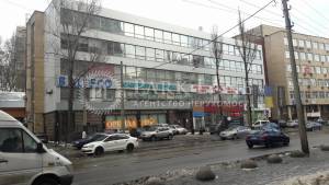  Банк, W-7417334, Глубочицкая, 29/31, Киев - Фото 3