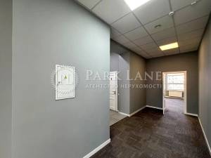  Офис, W-7417618, Телиги Елены, Киев - Фото 9