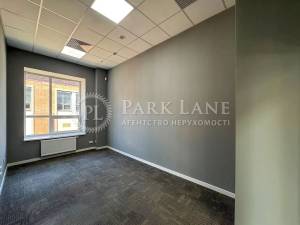  Офис, W-7417618, Телиги Елены, Киев - Фото 2