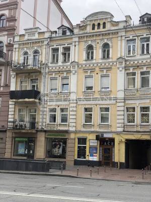  Магазин, W-7425219, Велика Васильківська (Червоноармійська), 17, Київ - Фото 2