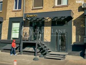  Офис, W-7425251, Иоанна Павла II (Лумумбы Патриса), Киев - Фото 11