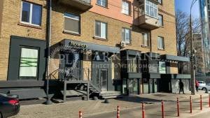  Офис, W-7425251, Иоанна Павла II (Лумумбы Патриса), Киев - Фото 1