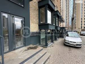  Офис, W-7425251, Иоанна Павла II (Лумумбы Патриса), Киев - Фото 7