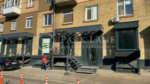  Офис, W-7425251, Иоанна Павла II (Лумумбы Патриса), Киев - Фото 4
