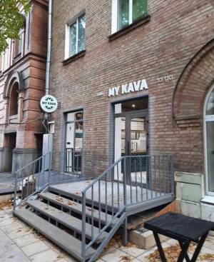  Офіс, W-7425380, Немировича-Данченка, Київ - Фото 5