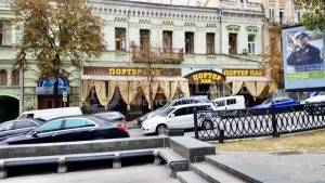  Офіс, W-7425822, Шевченка Т.бул., 1, Київ - Фото 5