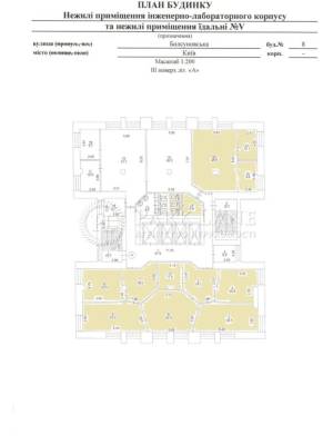  Офіс, W-7429555, Болсунівська (Струтинського Сергія), Київ - Фото 2