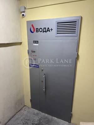  Магазин, W-7431704, Ахматовой, 22, Киев - Фото 2